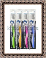Dental Care Nano Silver Toothbrush - Зубная щетка c наночастицами серебра и сверхтонкой двойной щетиной (средней жесткости и мягкой) и изогнутой ручкой, цвет в ассортименте