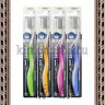 Dental Care Nano Silver Toothbrush - Зубная щетка c наночастицами серебра и сверхтонкой двойной щетиной (средней жесткости и мягкой) и изогнутой ручкой - Dental Care Nano Silver Toothbrush - Зубная щетка c наночастицами серебра и сверхтонкой двойной щетиной (средней жесткости и мягкой) и изогнутой ручкой