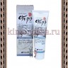 Hanil Chemical Arirang Multi Care - Зубная паста комплексная защита - Hanil Chemical Arirang Multi Care - Зубная паста комплексная защита