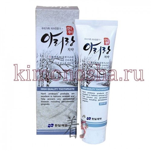 Hanil Chemical Arirang Multi Care - Зубная паста комплексная защита Имеет мощный компонент, который убирает зубной налет и камень, освежает дыхание. Препятствует образованию кариеса и зубного камня, предотвращает воспаление десен. Обладает выраженными профилактическим и лечебным эффектами. Эффективно борется с вредными микробами и придаёт эмали естественный неотразимый блеск, укрепляет эмаль и десны.