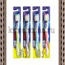 KeraSys Aekyung Dental Clinic 2080 ORIGINAL - Зубная щетка ОРИГИНАЛ, средней жесткости - KeraSys Aekyung Dental Clinic 2080 ORIGINAL - Зубная щетка ОРИГИНАЛ, средней жесткости