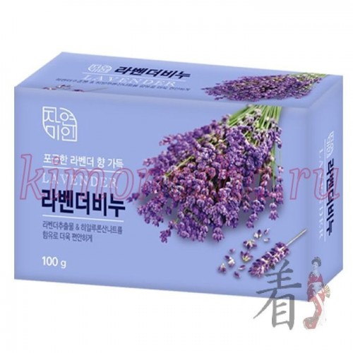 MUKUNGHWA MKH Lavander Beauty Soap Мыло туалетное расслабляющее и увлажняющее с экстрактом лаванды Экстракт лаванды расслабляет и успокаивает, дарит ощущение комфорта и умиротворения.
Гиалуроновая кислота проникает вглубь кожи, помогая сохранить и удержать естественную влагу.
Натуральные компоненты растительного происхождения мягко и бережно очищают кожу, не вызывая раздражения.
Не содержит опасных для здоровья компонентов.
С глубоким теплым ароматом лаванды.