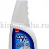 SANO Sanokal Spray & Wash Bio - Пятновыводитель с био-энзимами для удаления пятен и грязи перед стиркой, 750 мл - 286921