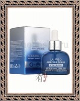 La Miso Ampoule Serum Hyaluronic - Ампульная сыворотка для лица с гиалуроновой кислотой, 35 мл