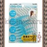 VESS SOFT WAVE COMB Гребень для волоc "Волна" - 720437R