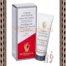 MAVALA Anti-Blemish Cream for Hands Крем для рук против пигментных пятен - MAVALA Anti-Blemish Cream for Hands Крем для рук против пигментных пятен