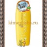 Meishoku Seasons аfter care treatment hard Лосьон для ухода за кожей после удаления и обесцвечивания волос - 144059R