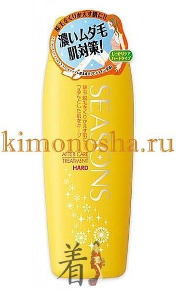 Meishoku Seasons аfter care treatment hard Лосьон для ухода за кожей после удаления и обесцвечивания волос Используется для кожи, требующей постоянного удаления или обесцвечивания волос. Смягчает и питает раздражённую после удаления волос кожу.