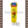 Kurobara Camellia Oil Hair Pack Маска восстанавливающая для поврежденных волос с маслом камелии японской - 972720R