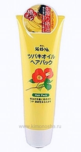 Kurobara Camellia Oil Hair Pack Маска восстанавливающая для поврежденных волос с маслом камелии японской Маска рекомендуется для тонких, сухих, ломких волос, а также волос, поврежденных окрашиванием и химической завивкой. За счет входящего в состав масла семян камелии маска смягчает и питает волосы, компенсирует потерю естественной влаги, сглаживает поверхность волос, повышает прочность и эластичность, возвращает здоровый блеск тусклым безжизненным волосам.