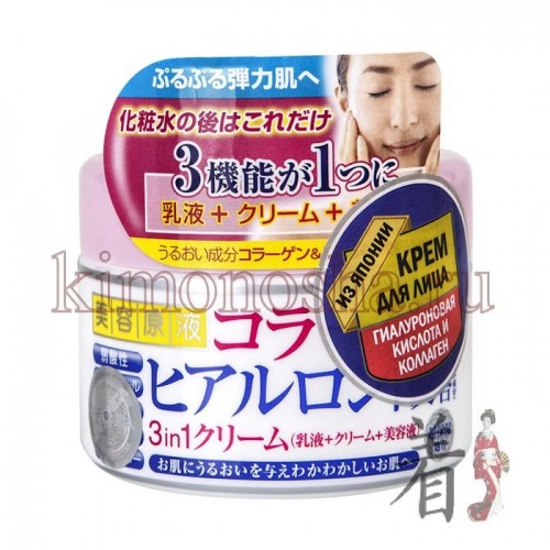 COSMETEX ROLAND Hyaluronic acid and Collagen Cream - Крем для лица с гиалуроновой кислотой и коллагеном Крем легкой текстуры, быстро впитывается. Соединяет в себе функции молочка, крема и сыворотки! Гиалоуроновая кислота содержится в любом живом организме, и 1 мл способен удержать 6 литров воды. Раствор гиалуроновой кислоты хорошо распределяется по всей поверхности кожи, образуя легкую пленку, которая активно всасывает влагу из воздуха.
Коллаген - это разновидность белков, участвующих в построении новых клеток. Недостаток коллагена является причиной появления морщин и обвисания кожи.