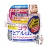 COSMETEX ROLAND Hyaluronic acid and Collagen Cream - Крем для лица с гиалуроновой кислотой и коллагеном - 104307