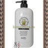 JUNLOVE NATURAL HERB TREATMENT Маска на основе натуральных растительных компонентов (для сильно поврежденных волос) - 100462R
