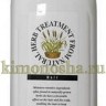 JUNLOVE NATURAL HERB TREATMENT Маска на основе натуральных растительных компонентов (для сильно поврежденных волос) - 100462