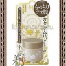Meishoku Remoist Cream Escargot Крем для сухой кожи лица с экстрактом слизи улиток - 164194R