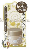 Meishoku Remoist Cream Escargot - Крем для сухой кожи лица с экстрактом слизи улиток, 30 гр