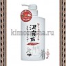 PELICAN Conditioner Charcoal Silicone Free - Кондиционер на основе угля и торфа без силикона - PELICAN Conditioner Charcoal Silicone Free - Кондиционер на основе угля и торфа без силикона