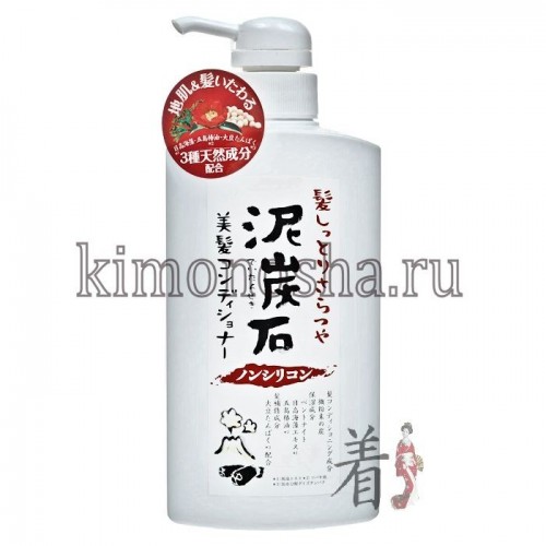 PELICAN Conditioner Charcoal Silicone Free - Кондиционер на основе угля и торфа без силикона Кондиционер на основе угля, торфа и воды из термальных источников с аминокислотами.
Благодаря высокой концентрации органических компонентов, кондиционер оказывает ярко выраженное укрепляющее и регенерирующее действие, придавая вашим волосам безупречный ухоженный вид. Нормализует состояние кожи головы, устраняет зуд и раздражение, усиливает защитные функции.
Укрепляет структуру волосяных фолликул, оказывает заживляющее, противовоспалительное, антиаллергическое действие. Препятствует выпадению волос. Формула без силикона не утяжеляет волосы.