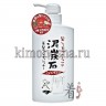 PELICAN Conditioner Charcoal Silicone Free - Кондиционер на основе угля и торфа без силикона - 649269