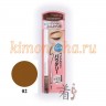 SANA NEWBORN POWDERY PENCIL BROW EX Мягкий пудровый карандаш для бровей с щеточкой - 483585