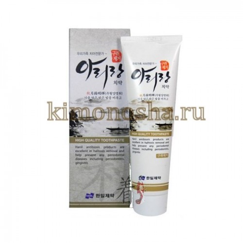 Hanil Chemical Arirang Remove Halitosis - Зубная паста от неприятного запаха изо рта Имеет мощный компонент, который убирает зубной налет и камень, освежает дыхание. Препятствует образованию кариеса и зубного камня, предотвращает воспаление десен. Обладает выраженными профилактическим и лечебным эффектами.
