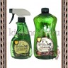 KMPC NANO SILVER STEP Multi-Purpose Cleaner - Универсальное жидкое чистящее средство для дома с серебром - KMPC NANO SILVER STEP Multi-Purpose Cleaner - Универсальное жидкое чистящее средство для дома с серебром