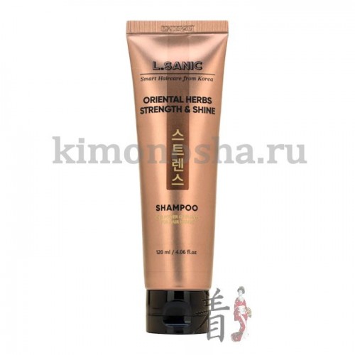 L&#039;Sanic Oriental Herbs Strength &amp; Shine Shampoo Шампунь с восточными травами для силы и блеска волос Шампунь с комплексом экстрактов семи восточных трав эффективно очищает кожу головы и волосы, одновременно активно питая и смягчая их. Регулярное использование шампуня поддержит здоровье волос и улучшит их внешний вид. Подходит для ежедневного использования.