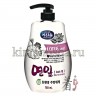 UKUNGHWA MKH Lotus Leaf Kitcher Soap Средство для мытья посуды, овощей и фруктов в холодной воде с экстрактом лотоса - 602549