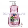UKUNGHWA MKH Lotus Leaf Kitcher Soap Средство для мытья посуды, овощей и фруктов в холодной воде с экстрактом лотоса - 603997