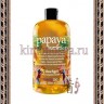 Treaclemoon Papaya summer Bath & shower gel Гель для душа  Летняя папайя - Treaclemoon Papaya summer Bath & shower gel Гель для душа  Летняя папайя