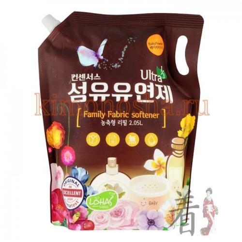 HB Global Consensus Ultra Fabric Softener - Суперконцентрированный кондиционер для белья (для всей семьи), аромат детской присыпки Consensus – чистота, безопасность и премиальное качество!
Кондиционер для белья для всей семьи рекомендуется использовать для полоскания белья после стирки.
Полоскание одежды данным средством предотвращает появление желтизны и неприятных запахов, смягчает волокна ткани, нейтрализует мыльный остаток. Не вызывает раздражения кожи у детей и взрослых. Подходит для машинной и ручной стирки, обычных и ультразвуковых стиральных машин.
Обладает ароматом детской присыпки.