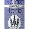 JUNLOVE NEW RELAX HERB SHAMPOO Растительный шампунь для волос с расслабляющим эффектом (с маслом лаванды) - 101063
