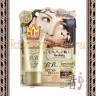 SANA PORE PUTTY BB CREAM PORE TIGHT & LIFT SPF 50 Сужающий поры BB-крем с эффектом лифтинга SPF 50 - 460036R
