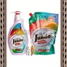 undo EXTRA Concentrate Laundry Detergent Color Концентрированный гель для стирки Цветного белья - 020074R