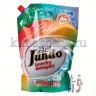 undo EXTRA Concentrate Laundry Detergent Color Концентрированный гель для стирки Цветного белья - 020142