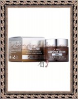 La Miso Snail Ampoule Cream - Ампульный крем с экстрактом слизи улитки, 50 мл