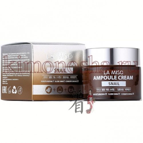 La Miso Snail Ampoule Cream Ампульный крем с экстрактом слизи улитки Ампульный крем La miso содержит экстракт слизи улитки, который восстанавливает и укрепляет поврежденные клетки кожи, защищает и поддерживает оптимальный уровень увлажненности. Масло камелии японской в составе крема проникает в кожу, поддерживает ее эластичность, восстанавливает обезвоженную кожу, оказывает тонизирующее действие.