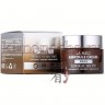 La Miso Snail Ampoule Cream Ампульный крем с экстрактом слизи улитки - 541980