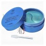 L'Sanic Hyaluronic Acid And Marine Complex Premium Eye Patch Гидрогелевые патчи для области вокруг глаз с гиалуроновой кислотой и экстрактом водорослей - 804043-1