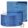 L'Sanic Hyaluronic Acid And Marine Complex Premium Eye Patch Гидрогелевые патчи для области вокруг глаз с гиалуроновой кислотой и экстрактом водорослей - 804043