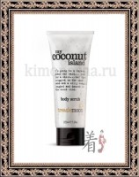 Treaclemoon My coconut island Body scrub - Скраб для тела Кокосовый Рай LD1F1013, 225 мл  