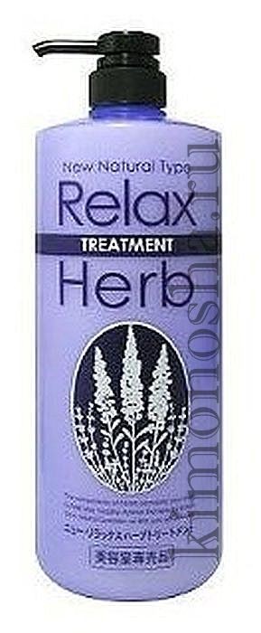 JUNLOVE NEW RELAX HERB TREATMENT Растительный бальзам для волос с расслабляющим эффектом (с маслом лаванды) Новое расслабляющее растительное средство для ухода за волосами!! Содержит 100% натуральное масло лаванды! Растительные компоненты средства проникают в волосы, помогая им оставаться красивыми и здоровыми.