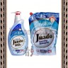 Jundo EXTRA Concentrate Laundry Detergent White Концентрированный гель для стирки Белого белья - 020067R