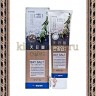Hanil Chemical Bay Salt Toothpaste - Зубная паста с морской солью (отбеливание и укрепление зубной эмали) - Hanil Chemical Bay Salt Toothpaste - Зубная паста с морской солью (отбеливание и укрепление зубной эмали)