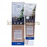 Hanil Chemical Bay Salt Toothpaste - Зубная паста с морской солью (отбеливание и укрепление зубной эмали) - 591425
