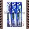 KeraSys Aekyung Dental Clinic 2080 Power Plus Toothbrush - Зубная щетка ПАУЭР ПЛЮС, средней жесткости - KeraSys Aekyung Dental Clinic 2080 Power Plus Toothbrush - Зубная щетка ПАУЭР ПЛЮС, средней жесткости
