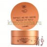 L'Sanic Peptides and Red Ginseng Premium Eye Patch Гидрогелевые патчи для области вокруг глаз с пептидами и экстрактом красного женьшеня - 804067