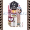 SANA PORE PUTTY OIL BLOCK BASE SPF 30 Матирующая основа - праймер под макияж SPF 30 - 700224R