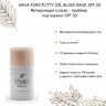 SANA PORE PUTTY OIL BLOCK BASE SPF 30 Матирующая основа - праймер под макияж SPF 30 - 700224-4