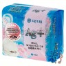 SAYURI Argentum+ Гигиенические прокладки СУПЕР, 4 капли - 133046-2